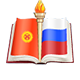 КРСУ-Вестник
