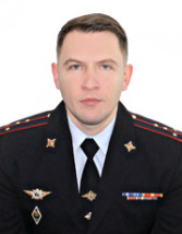 Ардашев Роман Георгиевич